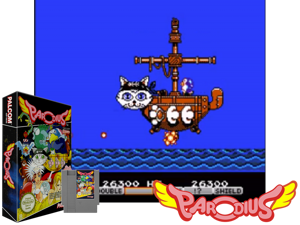 Parodius (E) [T+Chi] Cover